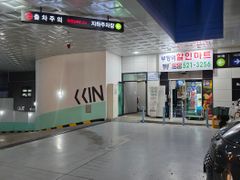 부평역 도보5분 투룸 11번째 이미지