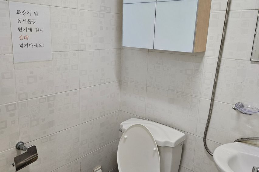 부산역,남포동과 가까움 19번째 이미지