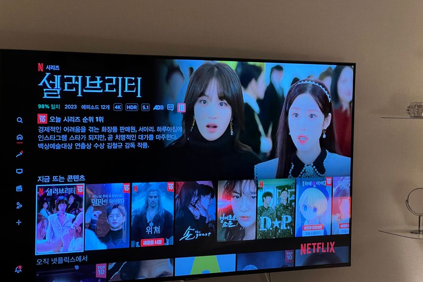 원주반곡혁신도시풀옵션A