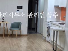 하루하루 목포(복층형) 5번째 이미지