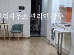 Daily Mokpo (Duplex) 5th image