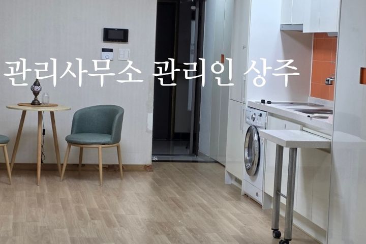 하루하루 목포(복층형) 5번째 이미지