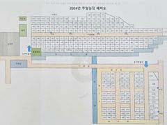 그레이스2층원룸 5번째 이미지