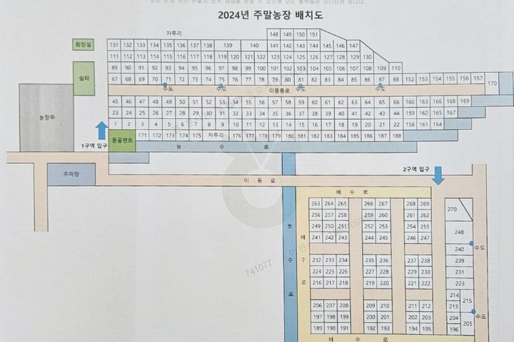 그레이스2층원룸 5번째 이미지