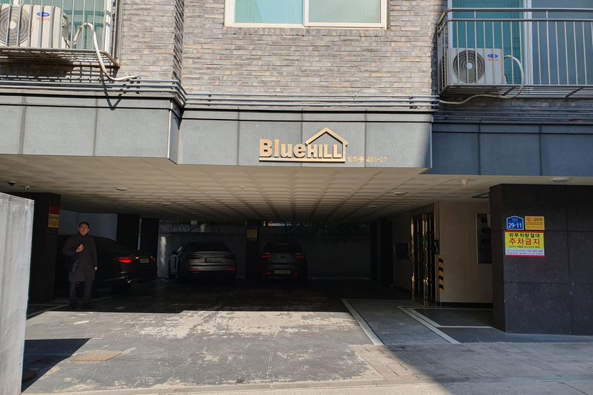 개화산역3분 풀옵션2룸