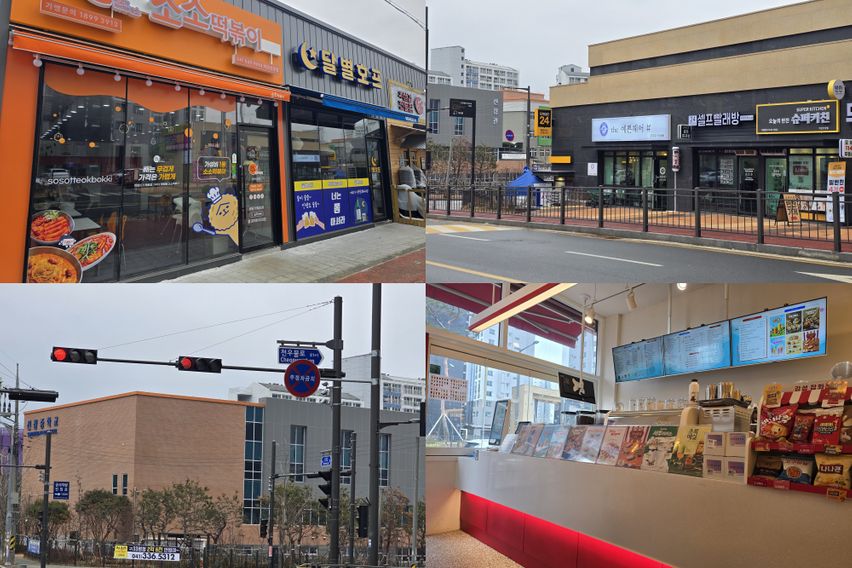 신창3룸신축아파트A 18번째 이미지