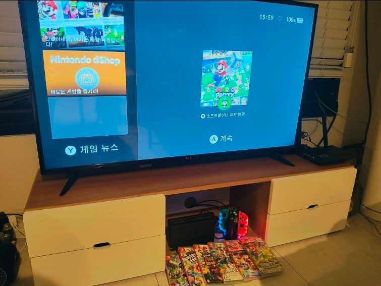 강남역 코지하우스