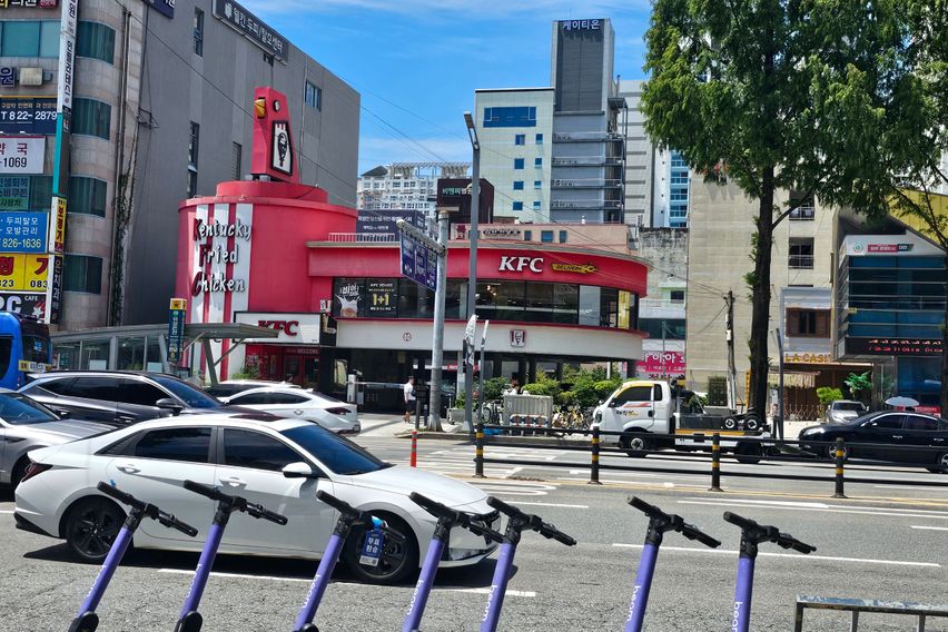 연구단지 카이스트 근처