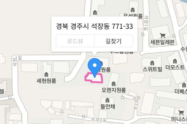 석장원룸 4번째 이미지