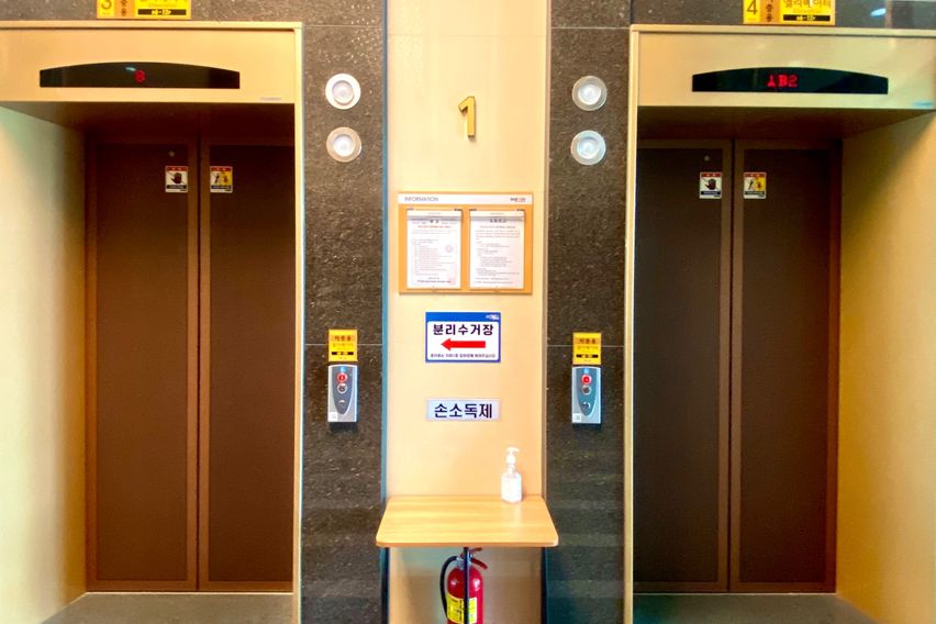 해운대바다 도보3분 16번째 이미지