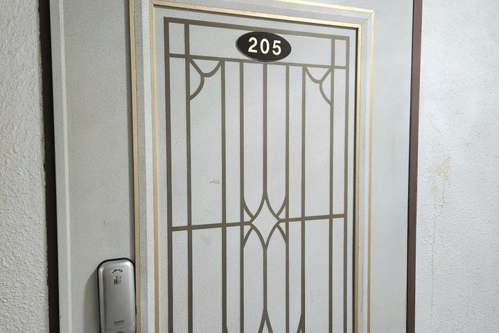 우리빌 205호 9번째 이미지