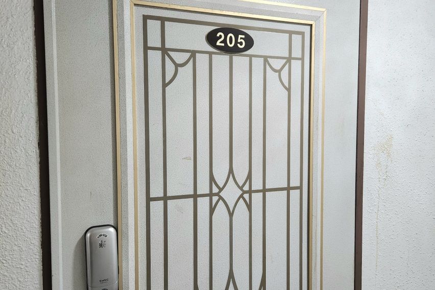 우리빌 205호 9번째 이미지