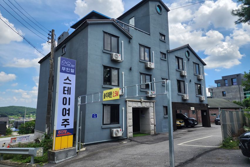 스테이여주 일반(트윈) 5번째 이미지