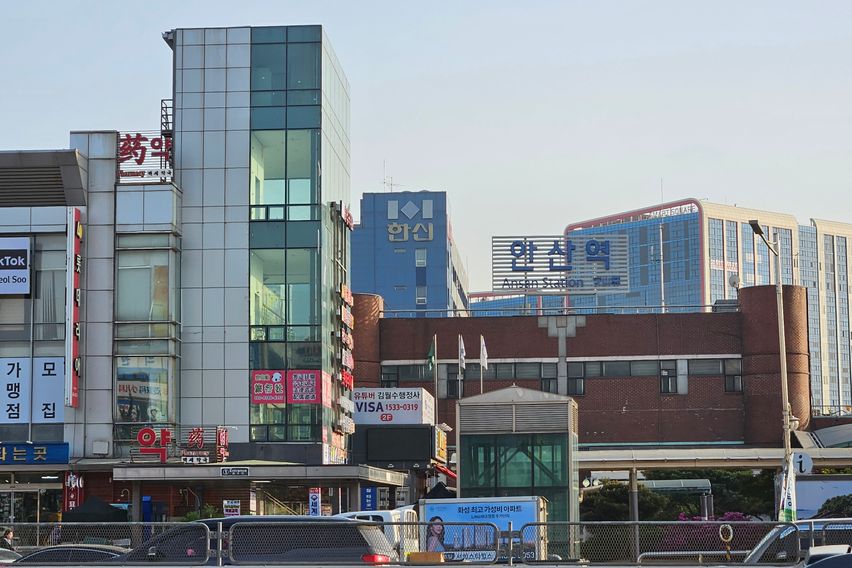 안산역4분/분리형큰원룸 15번째 이미지