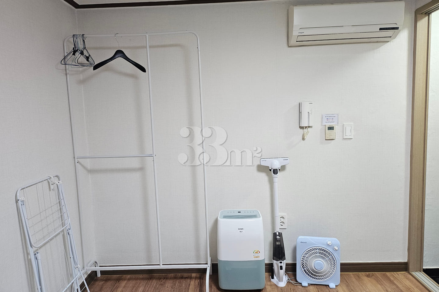Yeonsan Station, Busan City Hall Studio Apart 4th image