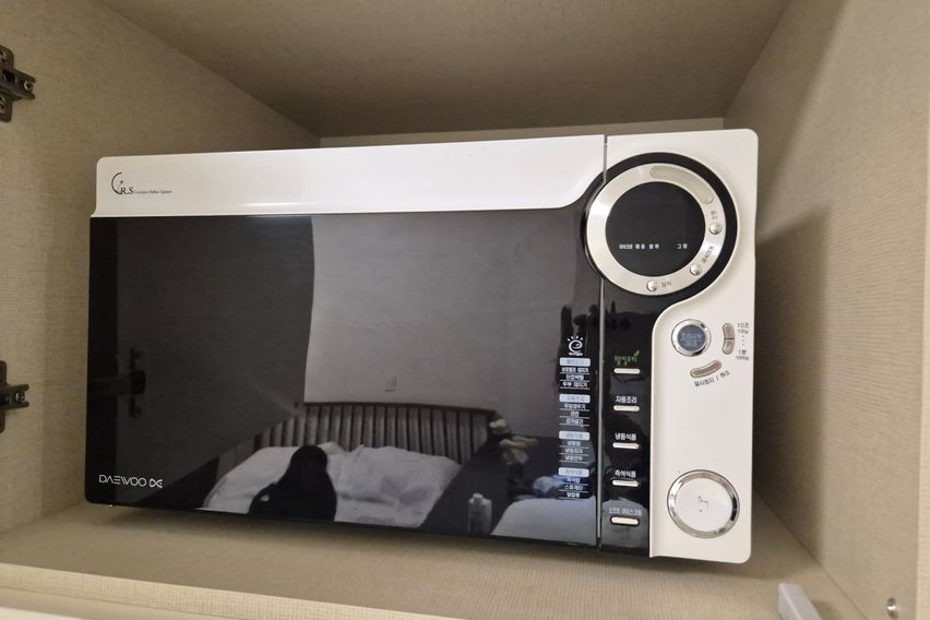 울산혁신도시.태화강정원