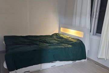 부산역 한달살기