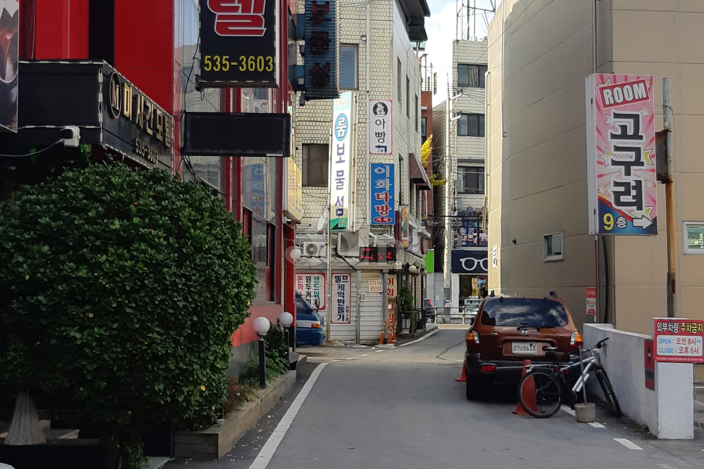 미시간모텔 1 12번째 이미지