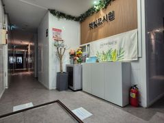 산본역 단기거주 1인실 5번째 이미지