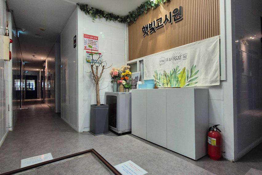 산본역 단기거주 1인실 5번째 이미지