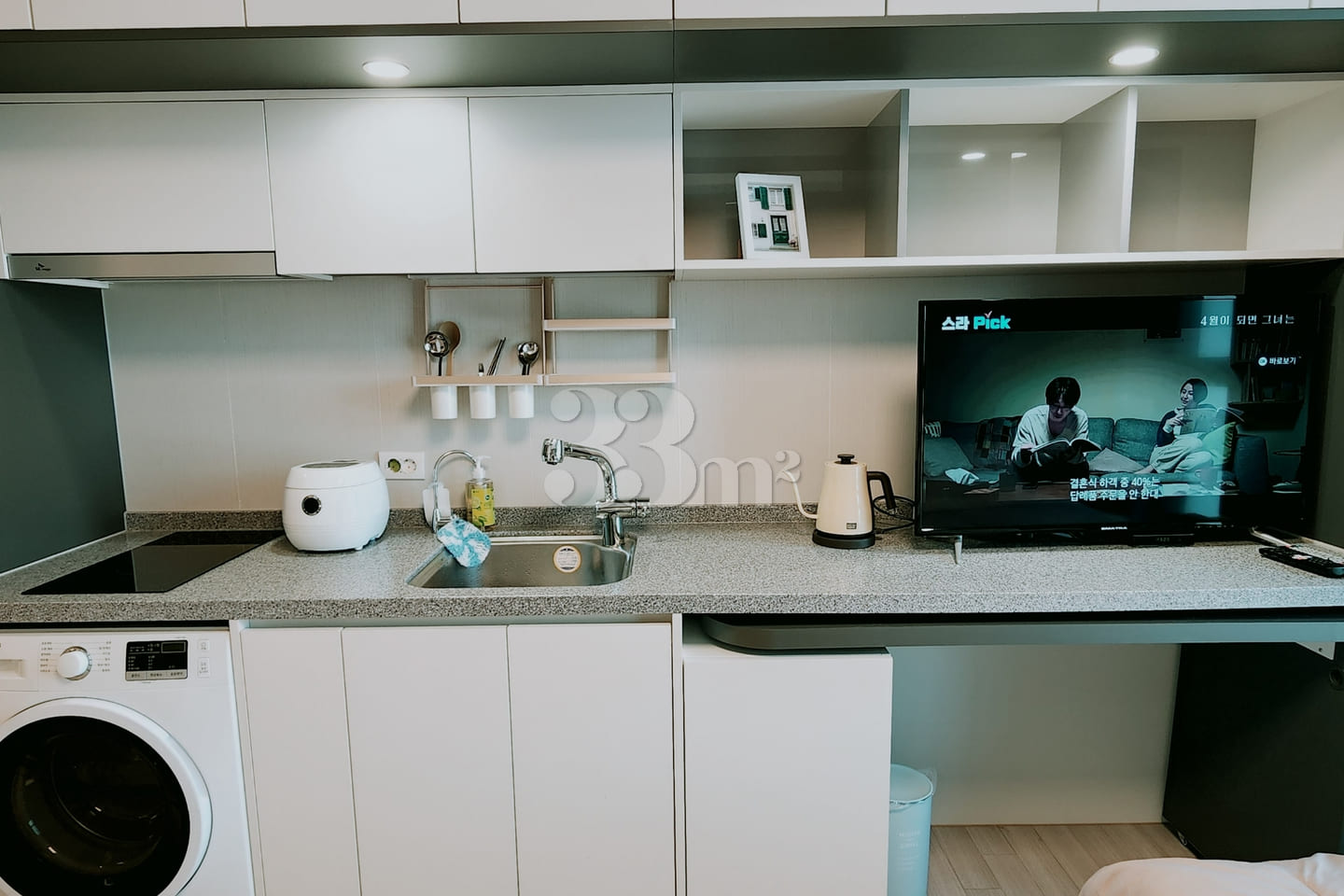 Fully furnished I-Park, 13th floor 5th image
