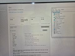 신라하우스pc룸206 11번째 이미지