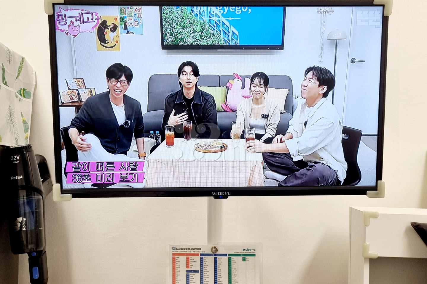 🌈 Mapo Station, 2 triple beds 7th image