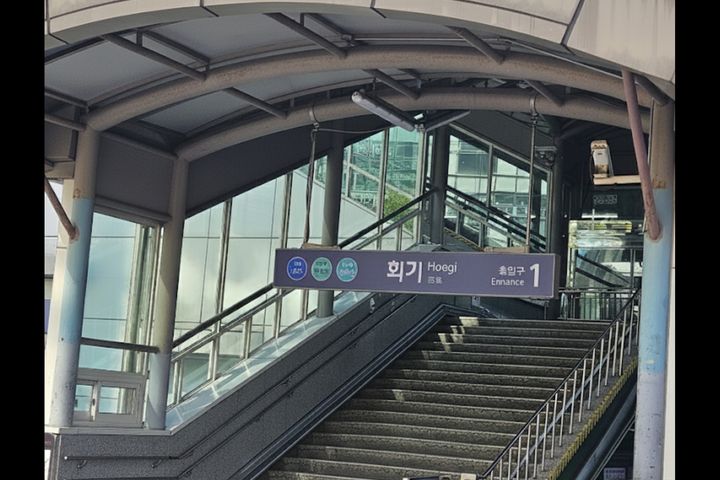 경희대회기역3룸풀옵션 15번째 이미지