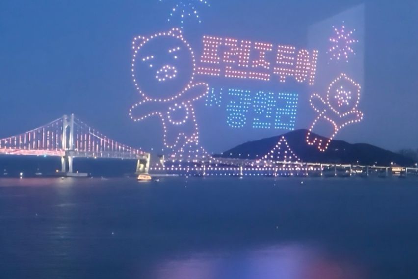 ⛱️부산 광안리오션뷰