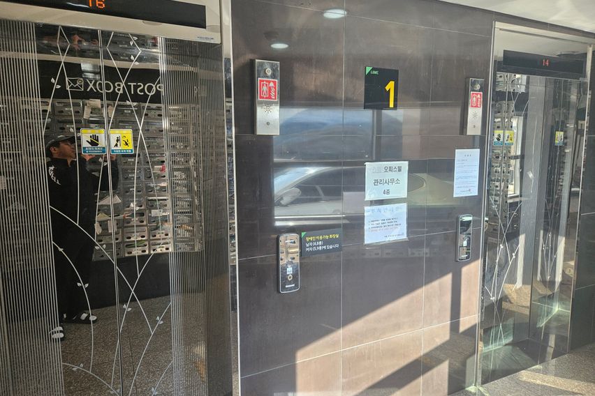 동대구역 앞 오피스텔