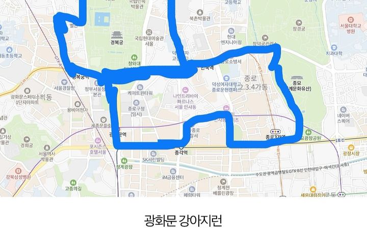 안국·북촌·익선 올수리 19번째 이미지