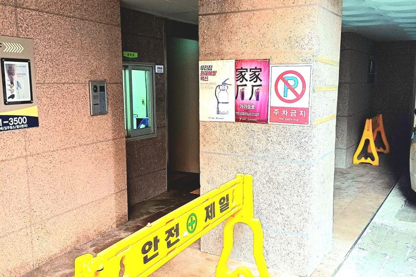 신림큐브최고오피스텔