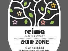 ♥️10층 확트인 뷰  10번째 이미지