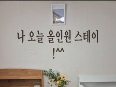 올인원ㅣ역세권ㅣ3룸 16번째 이미지