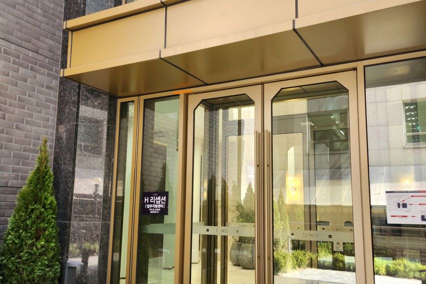 강남역 3분 최고급