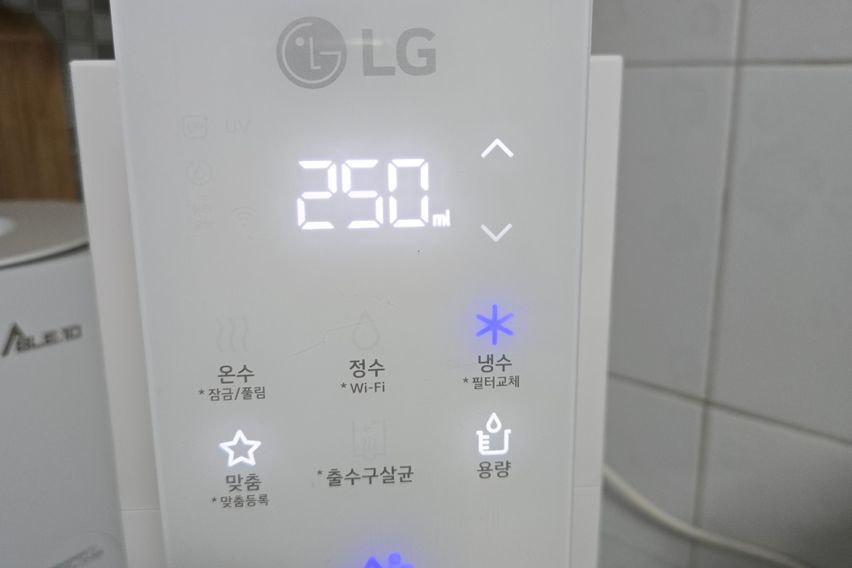 뉴젠스테이 411 6번째 이미지