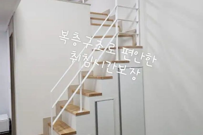 인덕원평촌복층 퀸사이즈 17번째 이미지