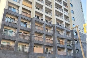 Modern Terrace
