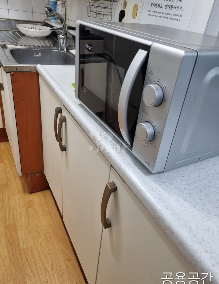 Best value-for-money accommodation in Yuseong 12th image