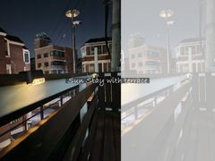 #썬스테이 위드 테라스 7번째 이미지
