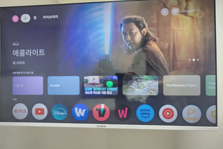 신림/1.5룸/무료주차 1번째 이미지