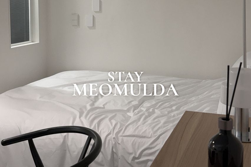 ❤의정부/감성/202 4번째 이미지