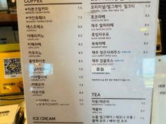 돌고래뷰 3분컷  A 18번째 이미지