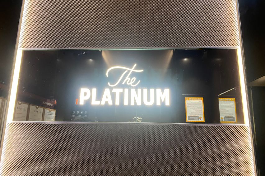 남향통창☀️잠실새내역3분