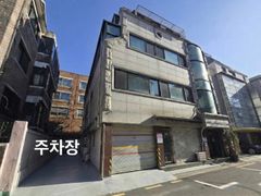 신사동 가로수길 10번째 이미지