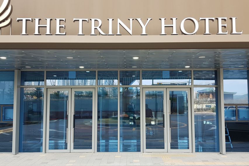 용인시청앞더트리니16층