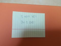 홍제역(도보2분)APT 19번째 이미지
