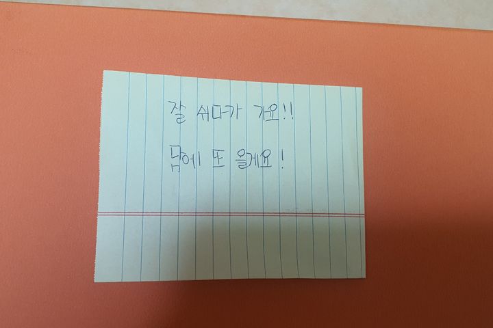 홍제역(도보2분)APT 19번째 이미지