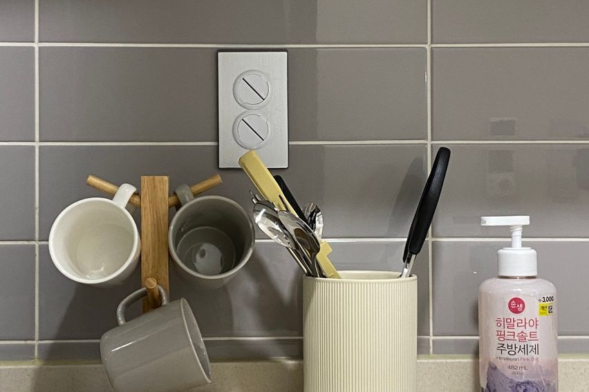 수원역 행궁 😍풀옵션