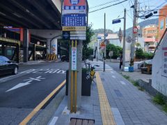 수영구망미동단층독채 12번째 이미지